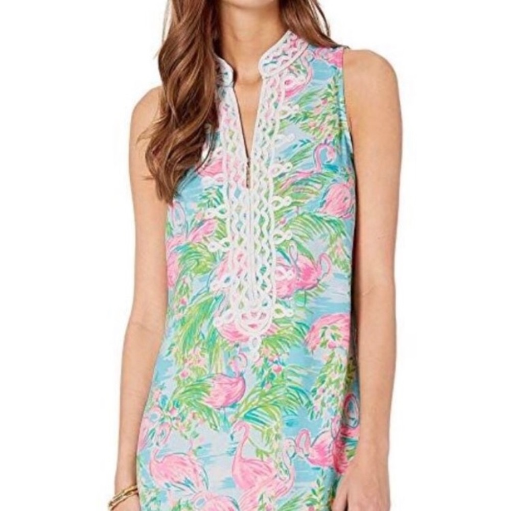 Lilly Pulitzer Floridita *NEW* Jane Shift